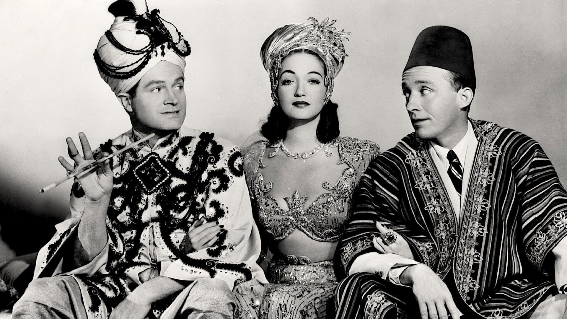 Dorothy Lamour