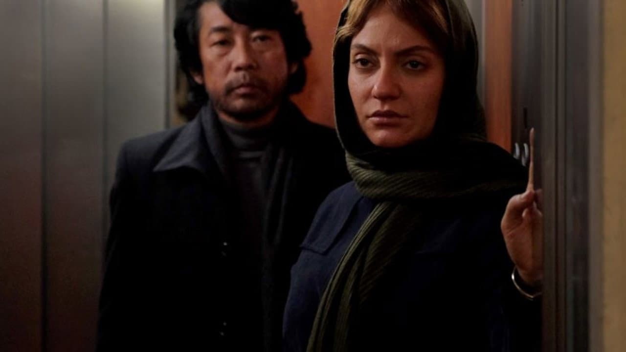 Ayako Kobayashi