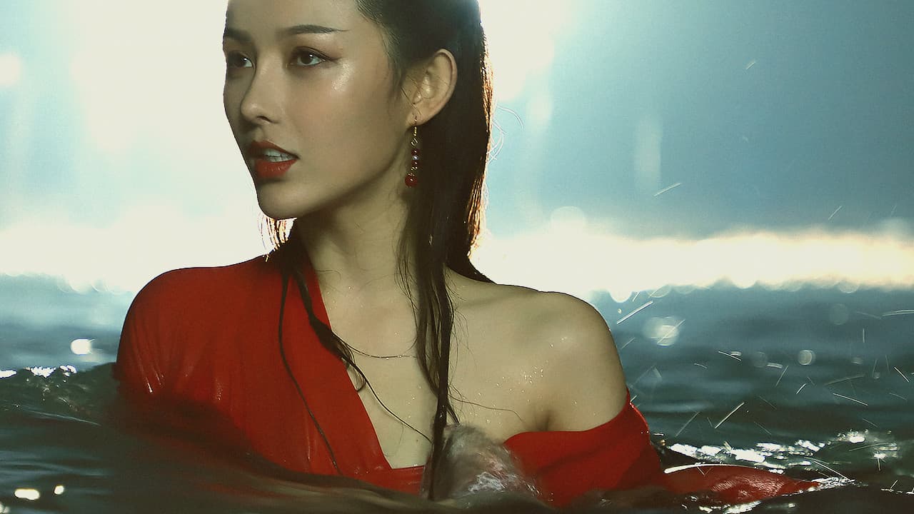 Xie Ning