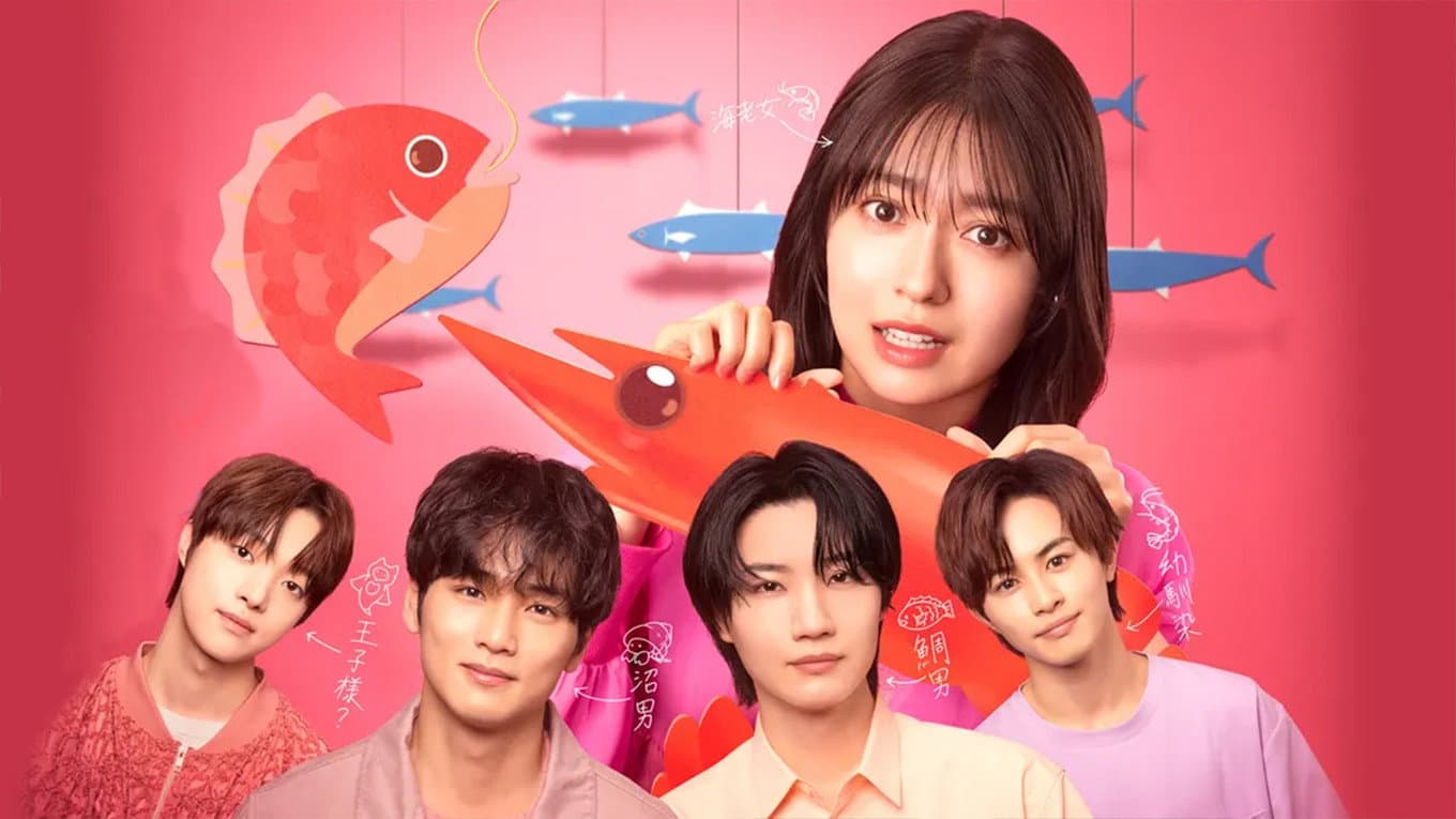 Small Bait, Big Love ～Ebiko's Hunt for Her Mr. Right～