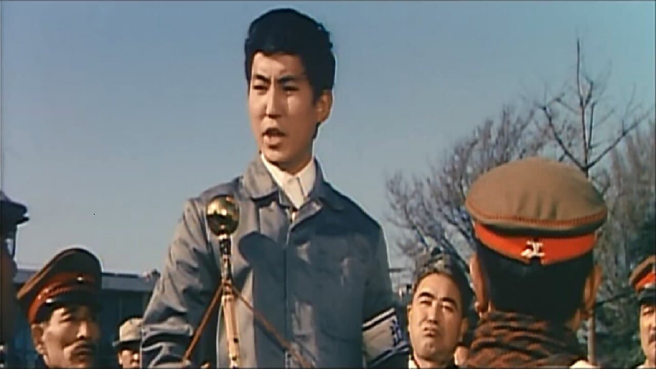 高橋芳夫