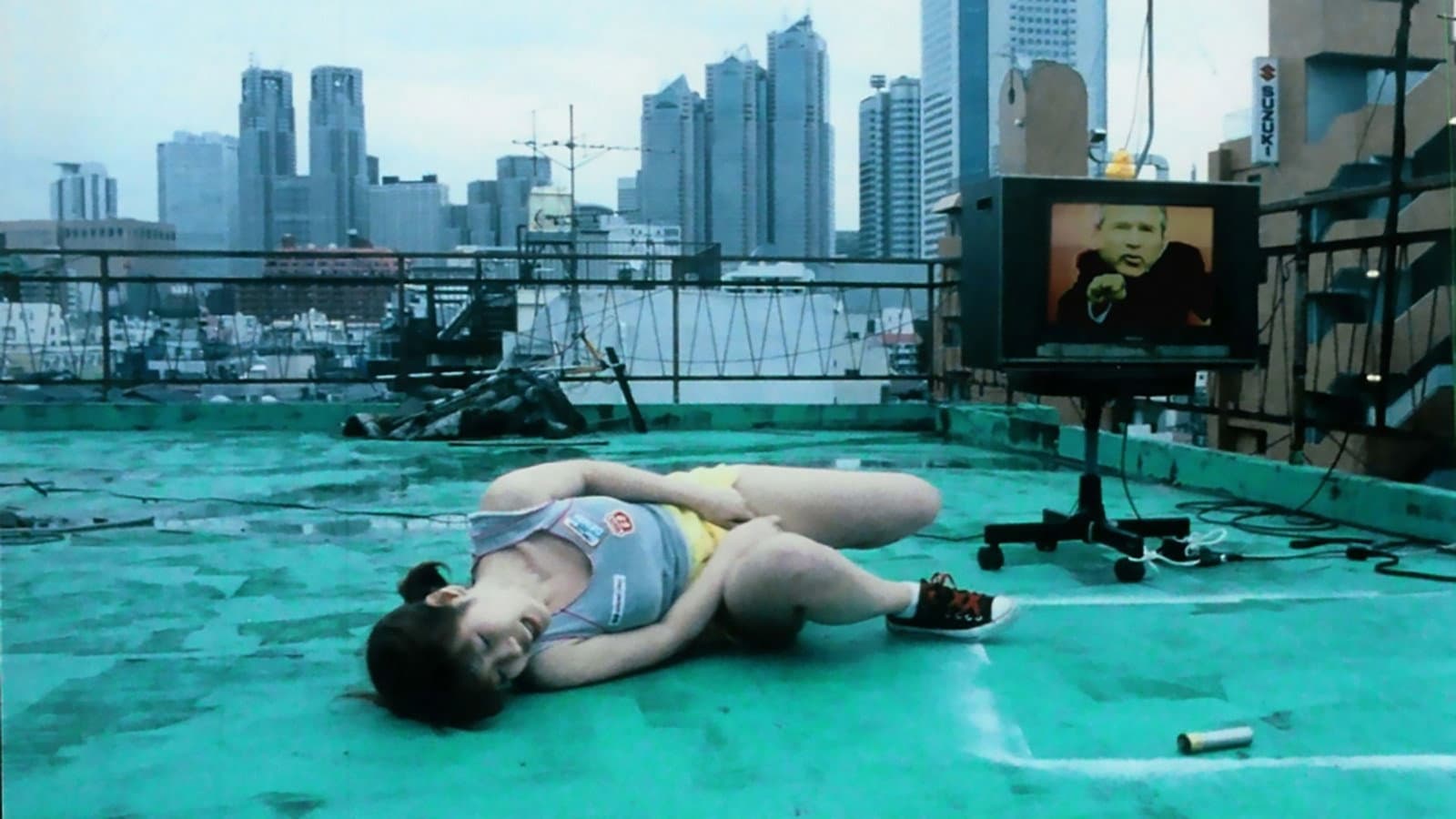 Emi Kuroda