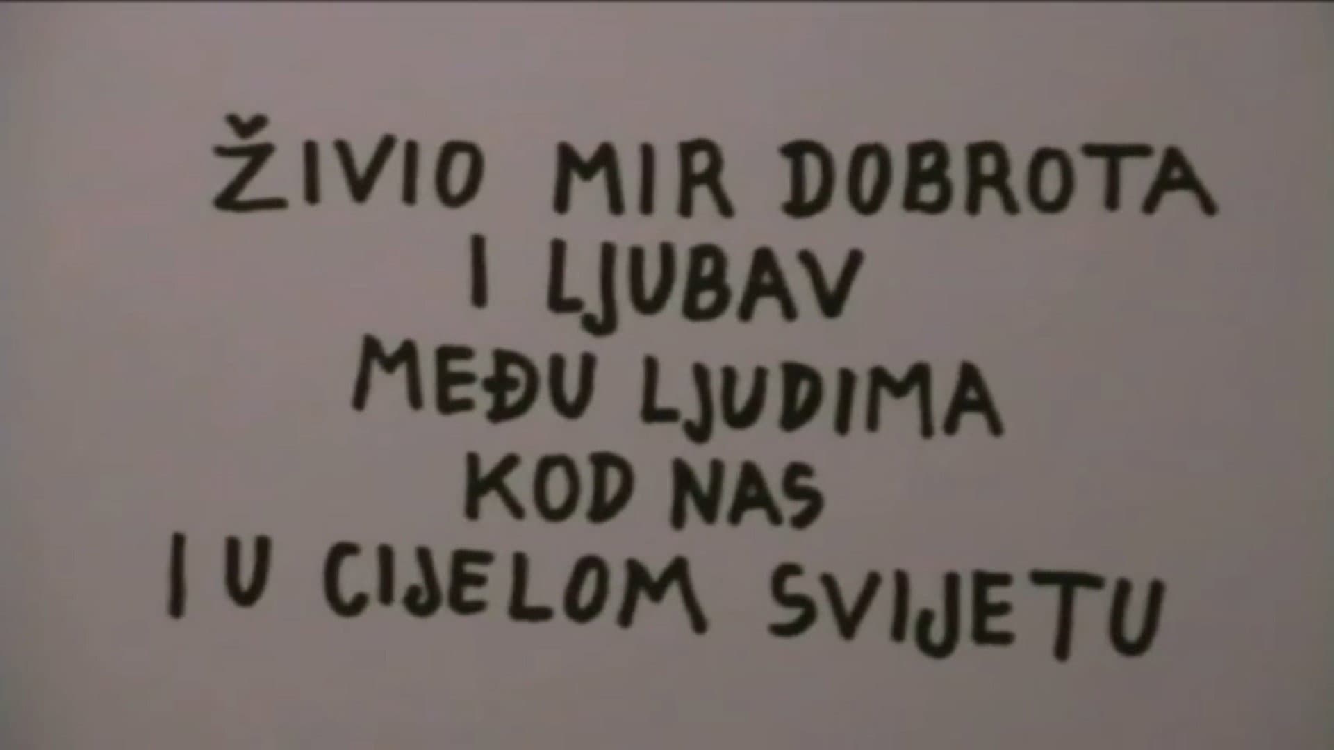 Frane Vučemilo