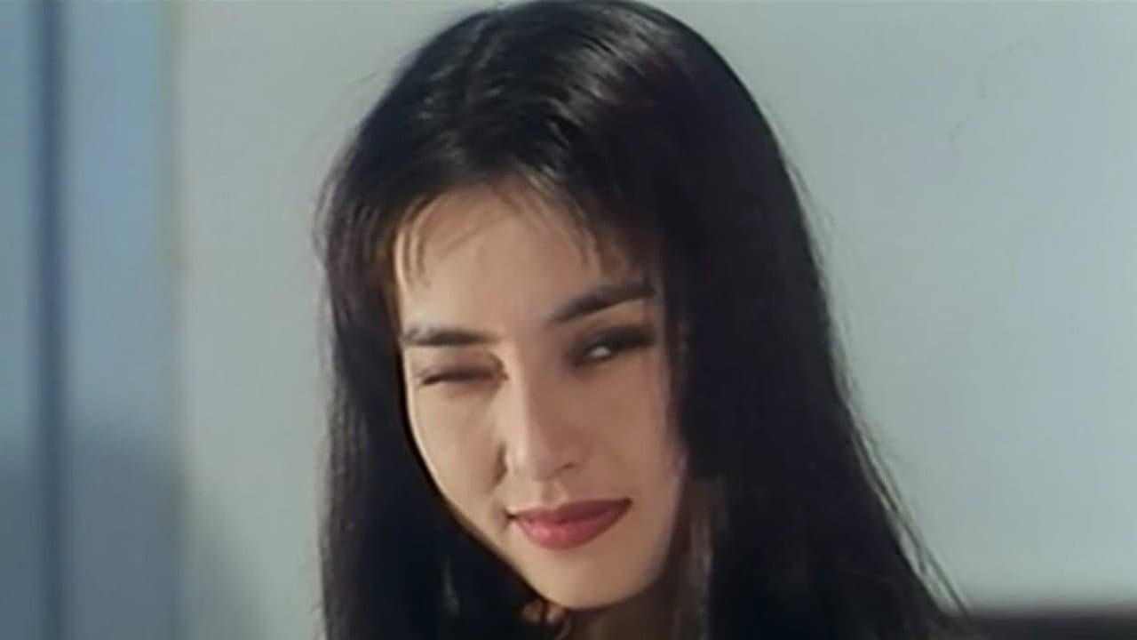 Fei Fei