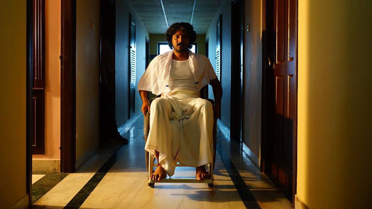 Samarthya Mahadevan