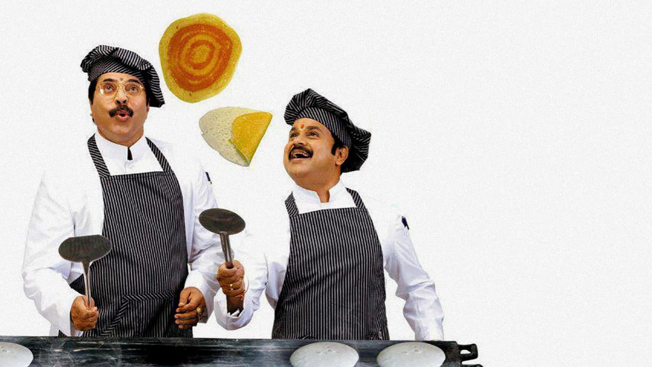 Rajeev Parameshwar