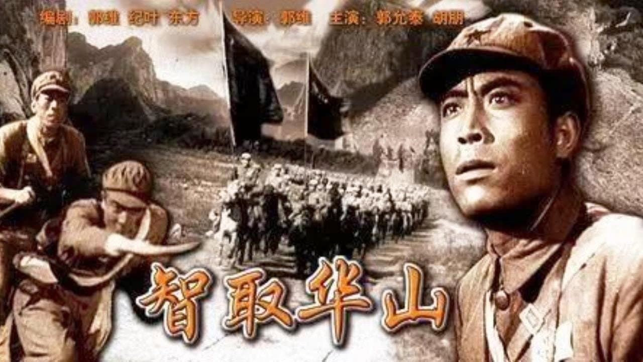 Li Jinbang