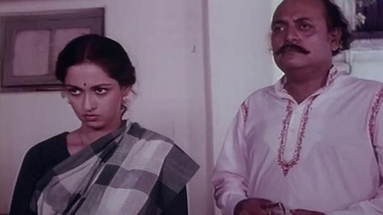 Padma Chauhan