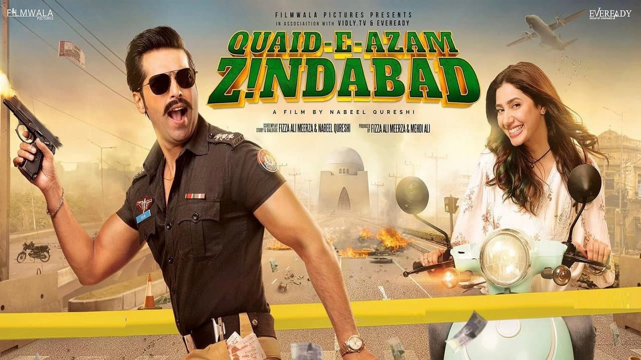 Fahad Mustafa