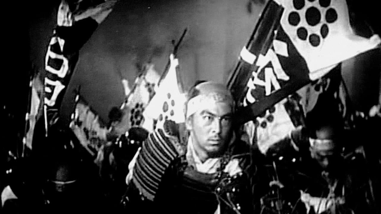 Misao Kokubun