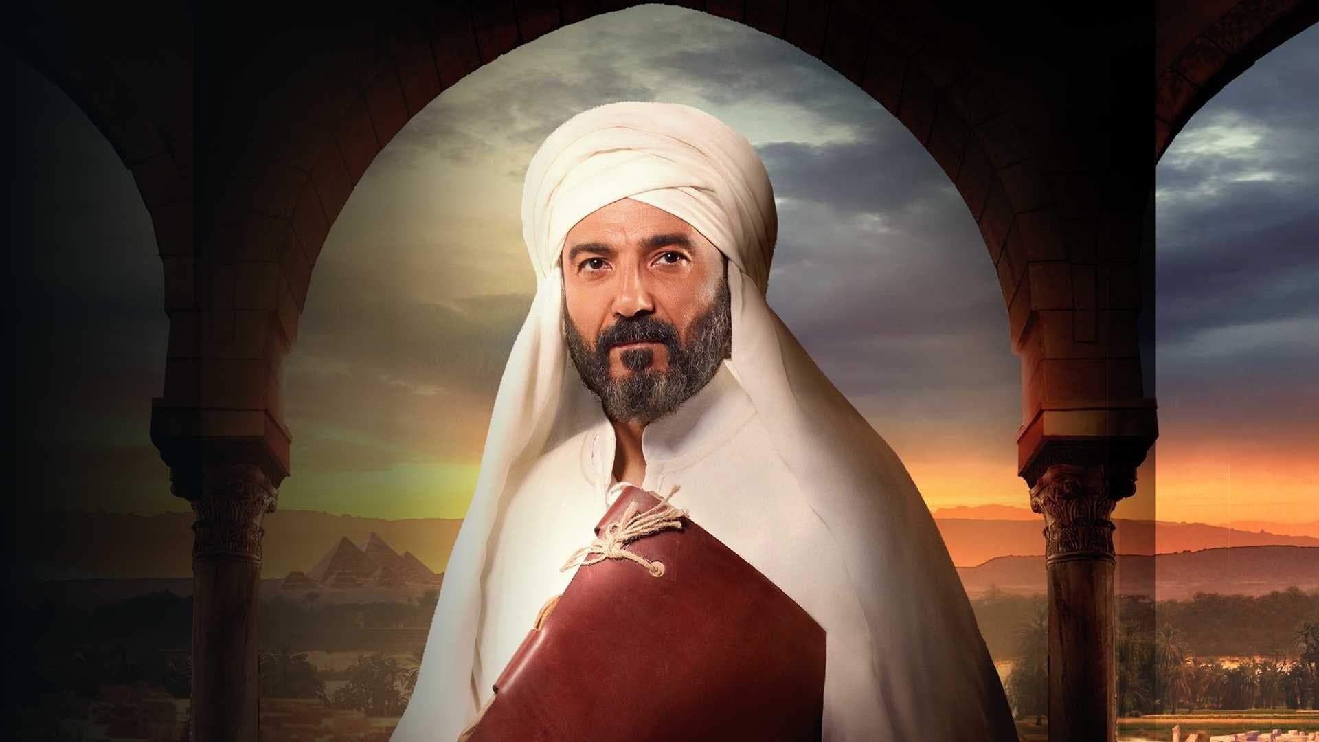 Ahmed Refaat