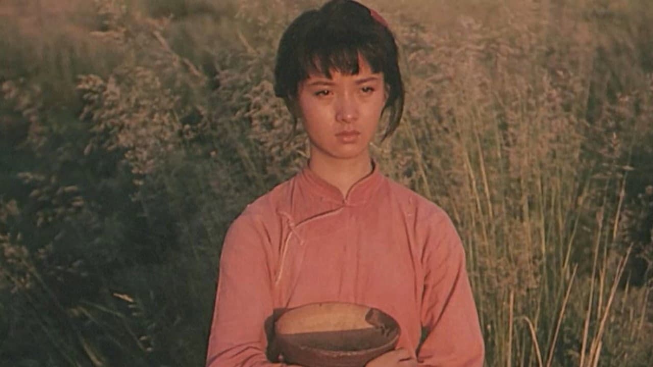 Xie Lan