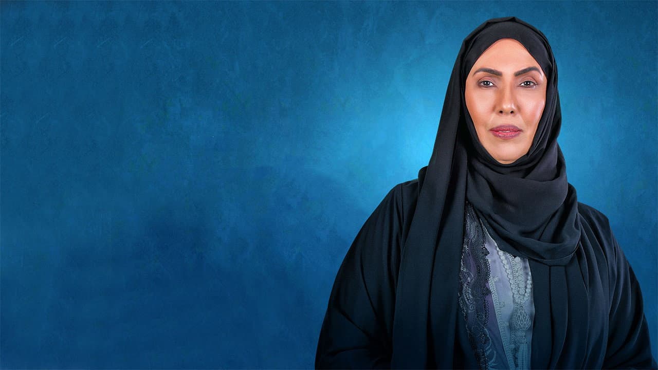 Samira Ahmed