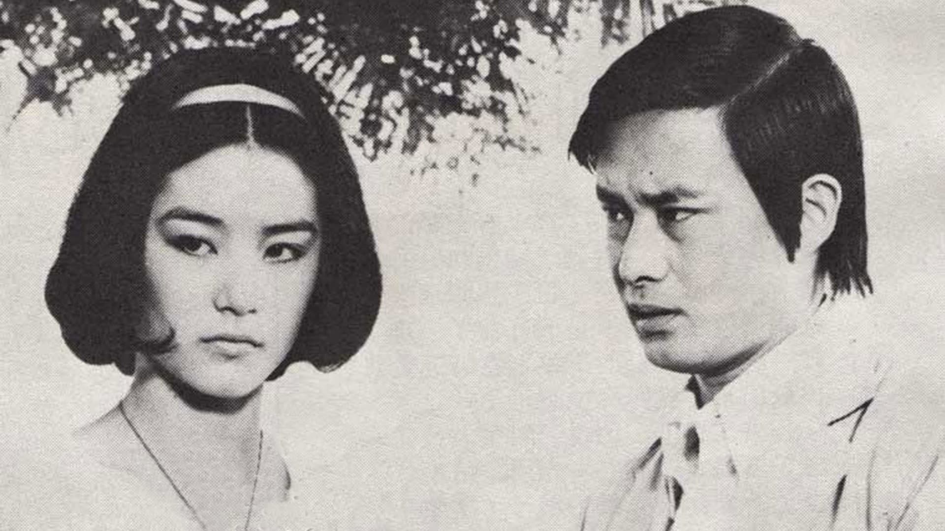 Tai-Hsuan Hsia