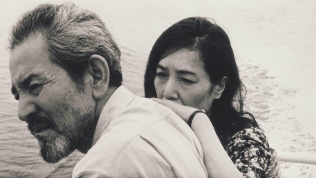 Minoru Tanaka