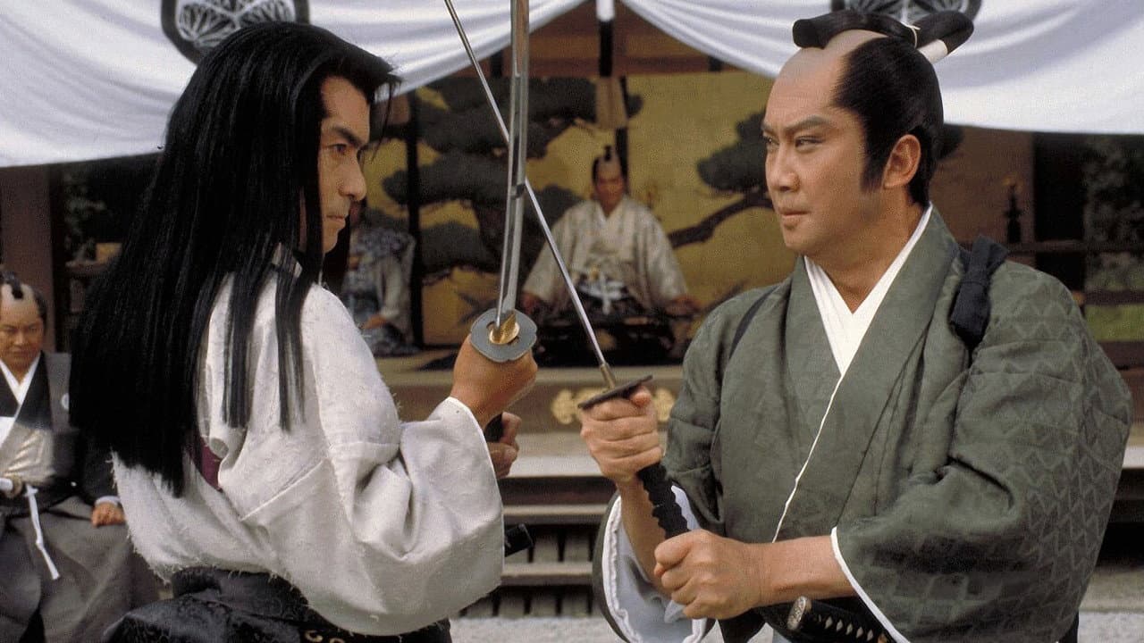 Ryô Kinomoto
