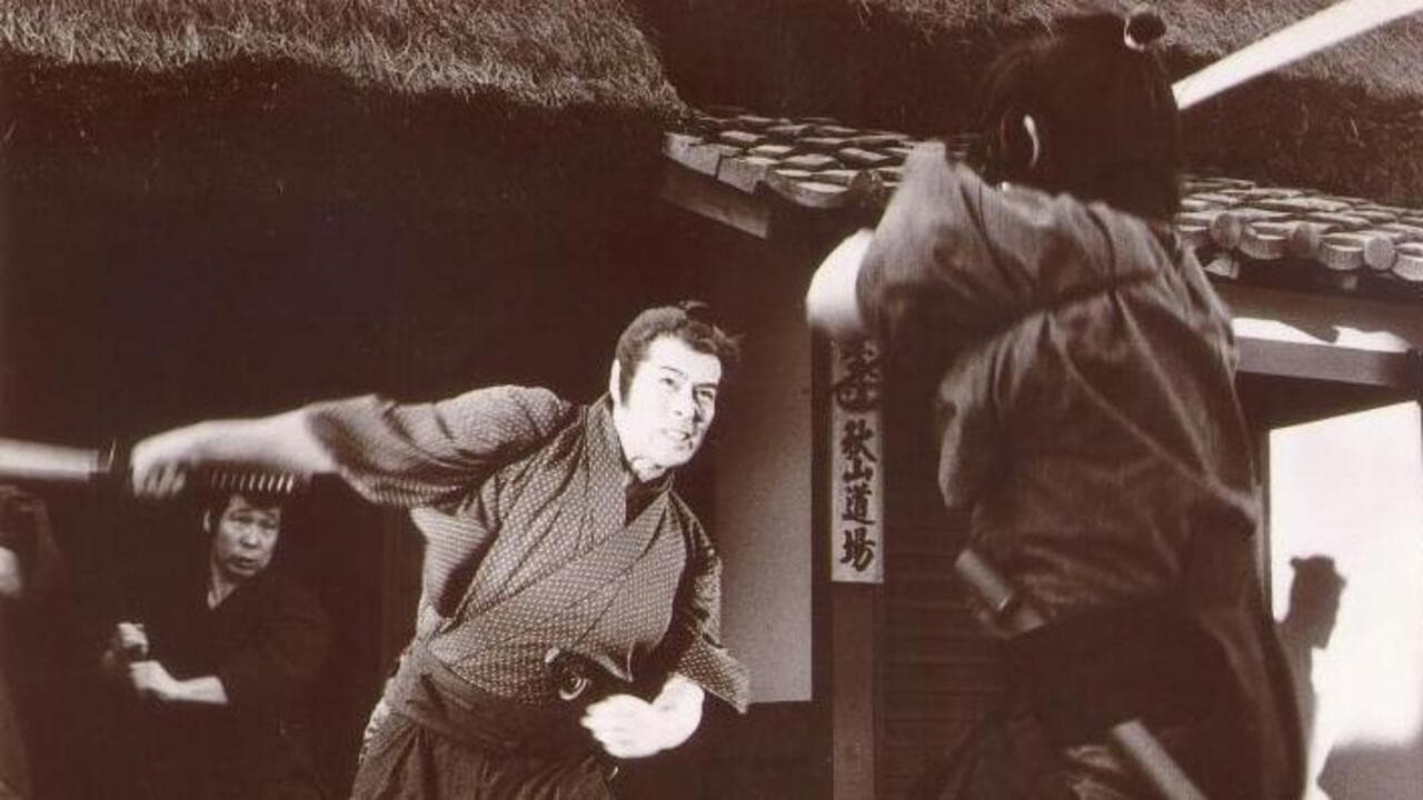 Matagoro Nakamura II