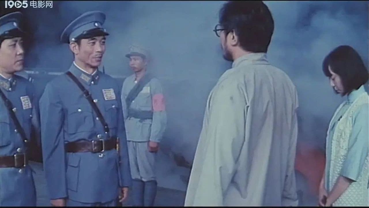 Liu Han