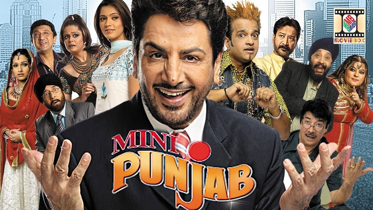 Gurdas Mann
