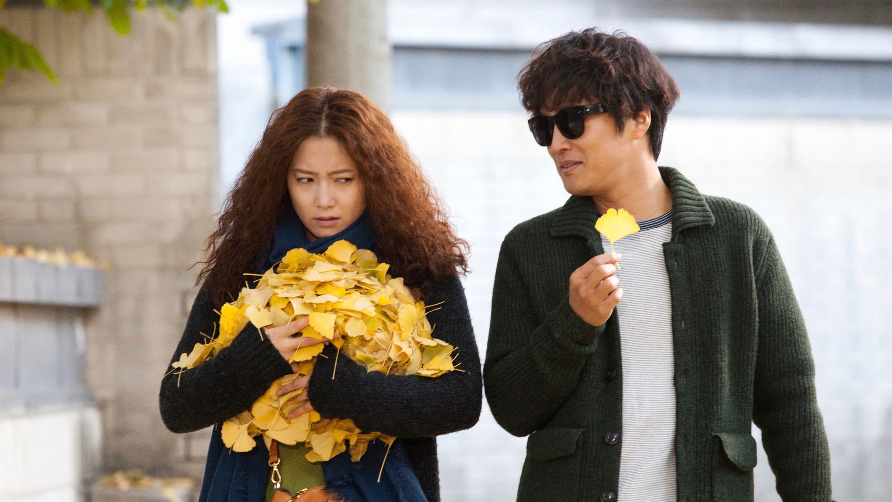 Lee Jae-woo