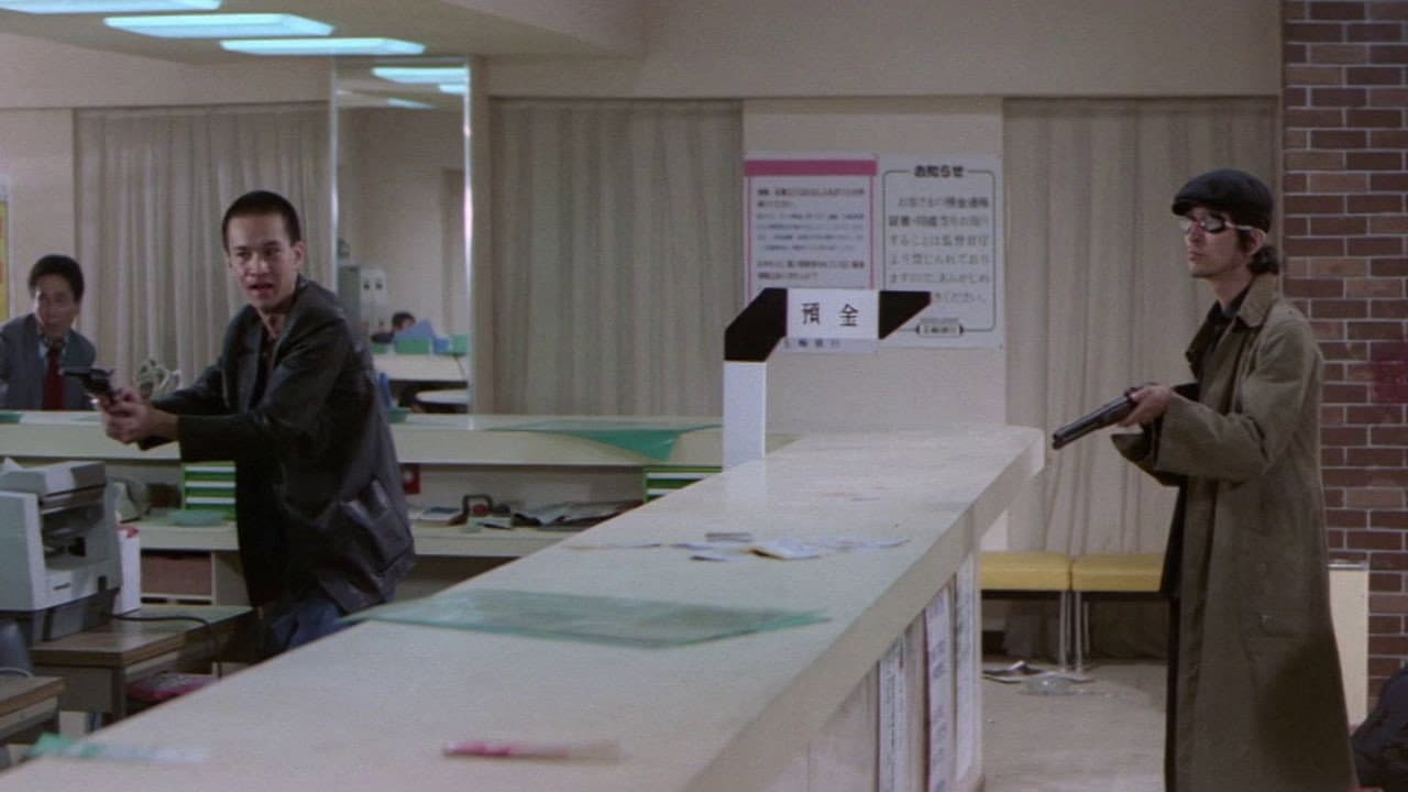 Emī Yokoyama