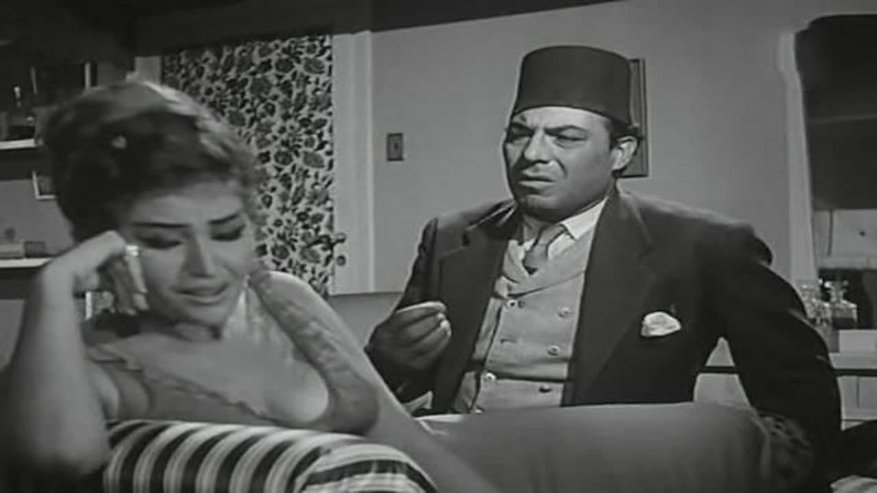 Soheir Magdy