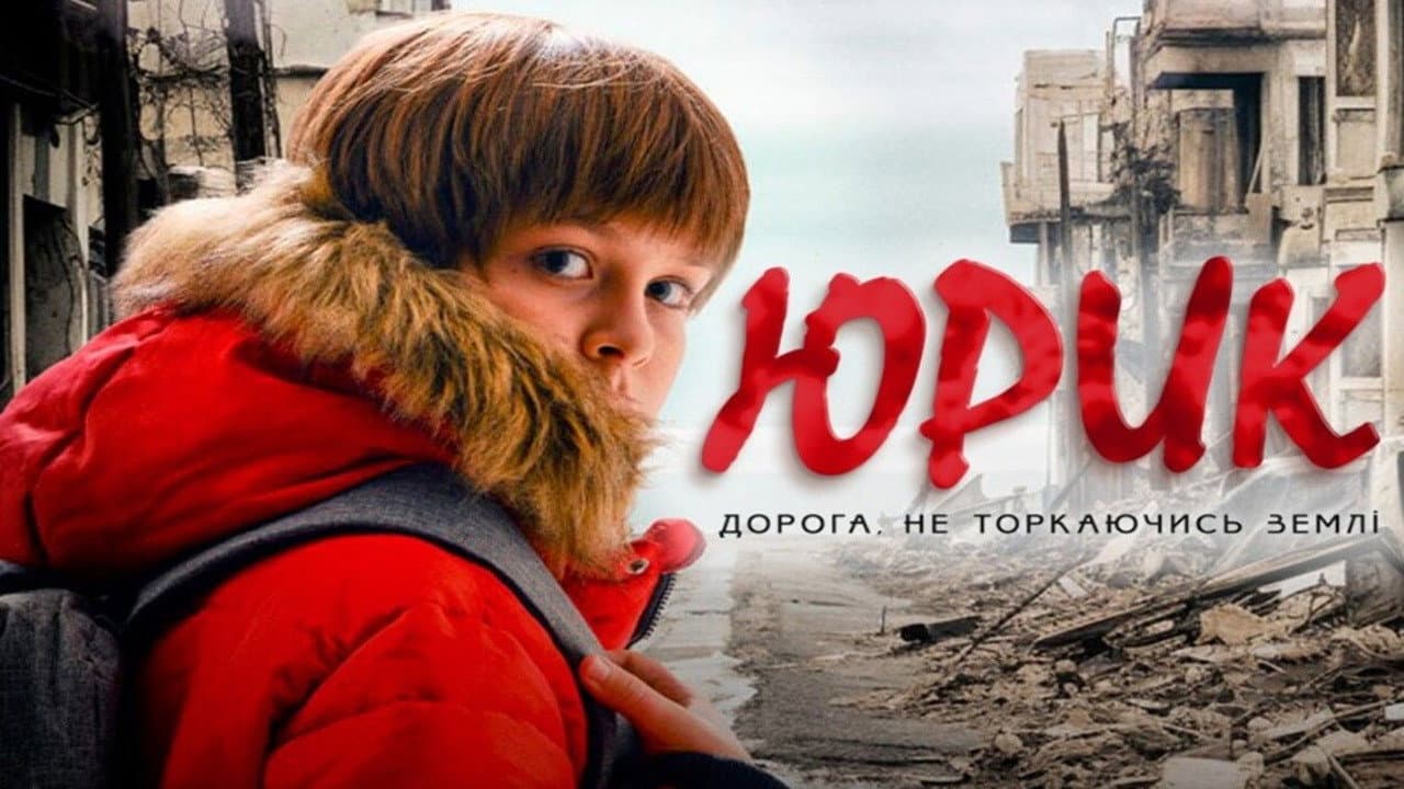 Maksym Boriak