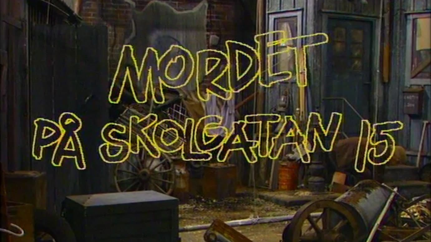 Lars Gunnar Andersson