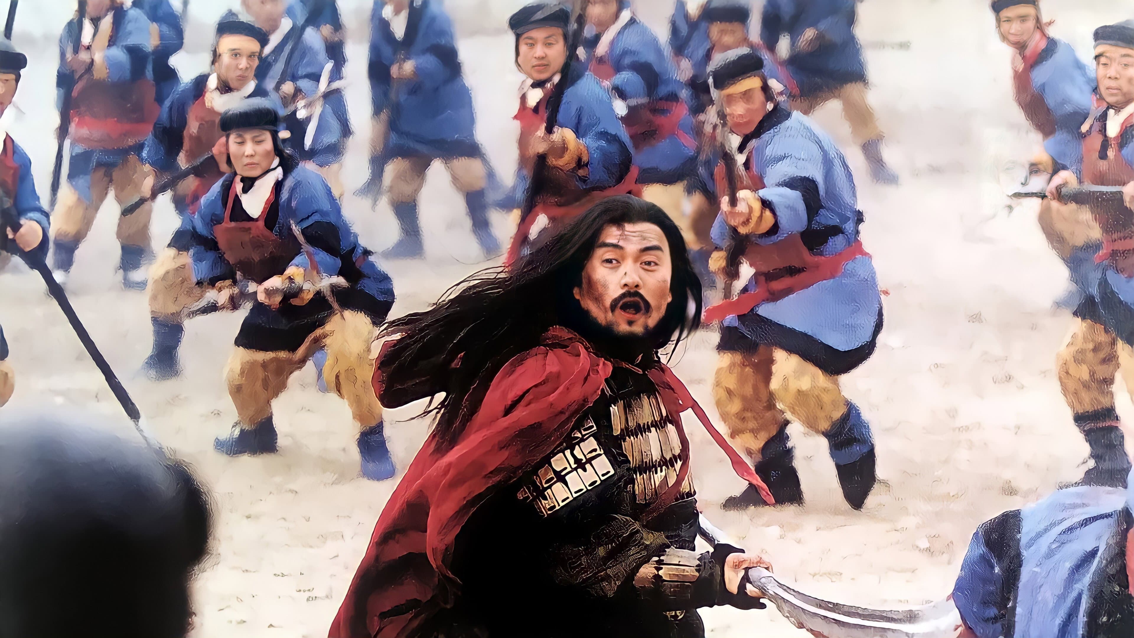 Ku Pao-ming