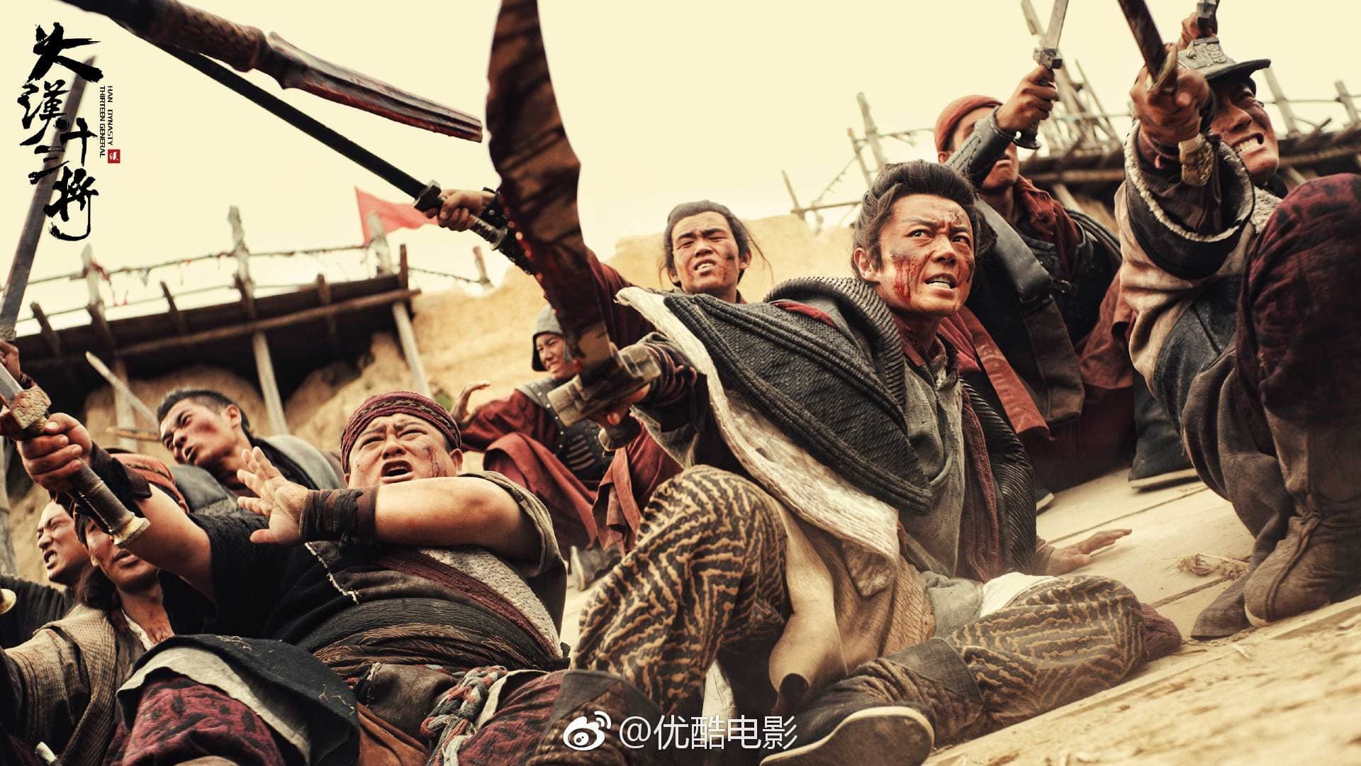 Sun Huangchen