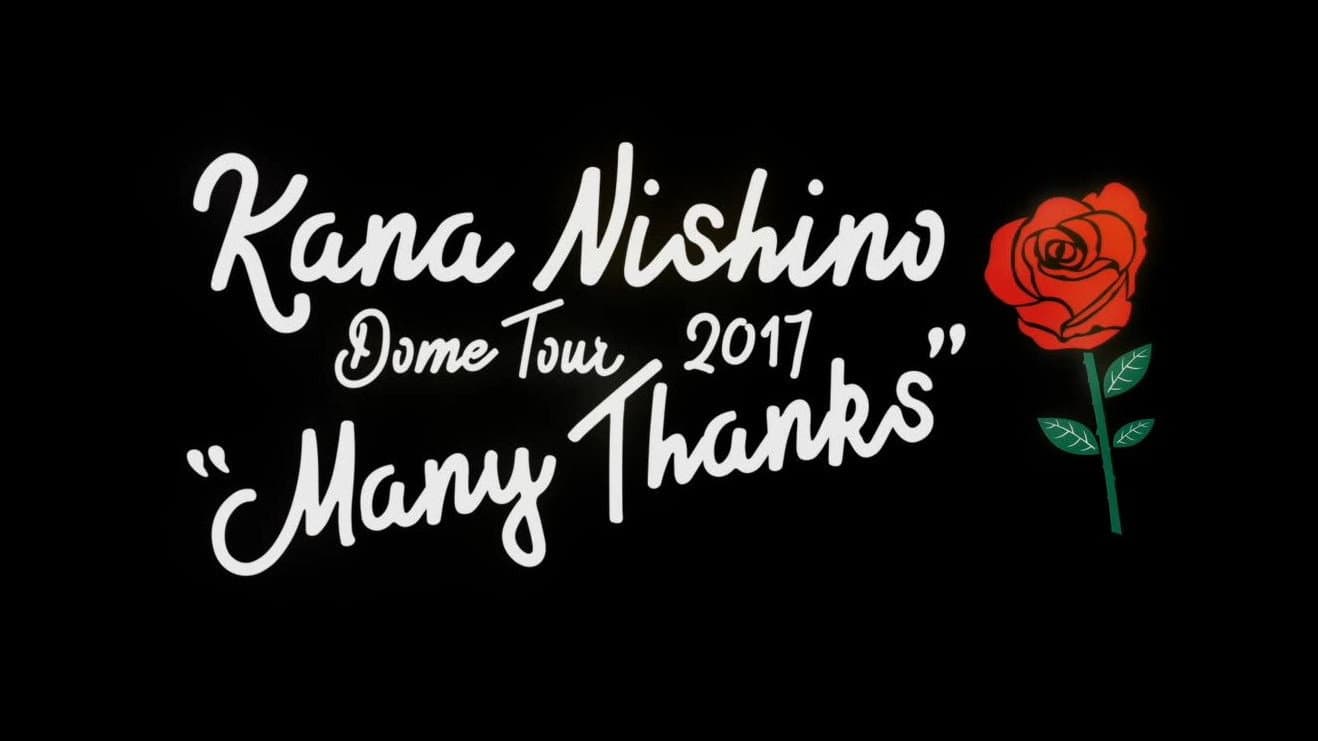Kana Nishino
