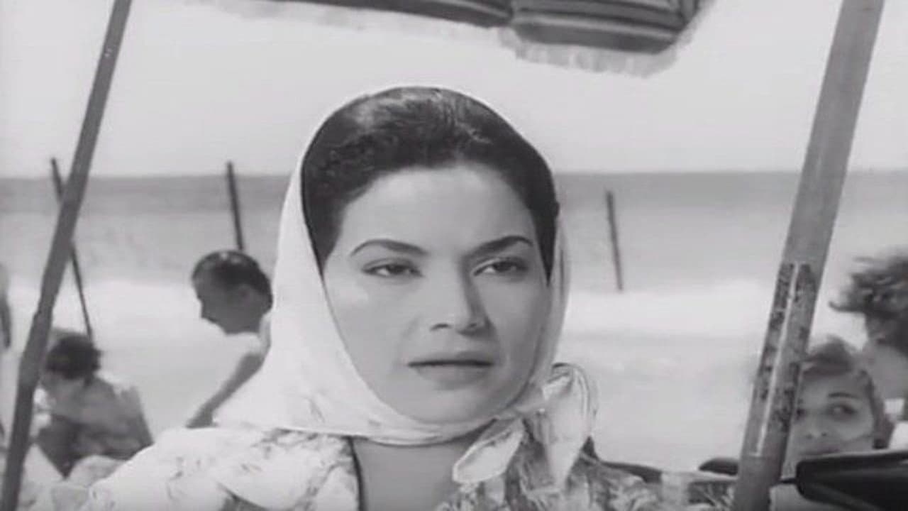 Wafaa Forever