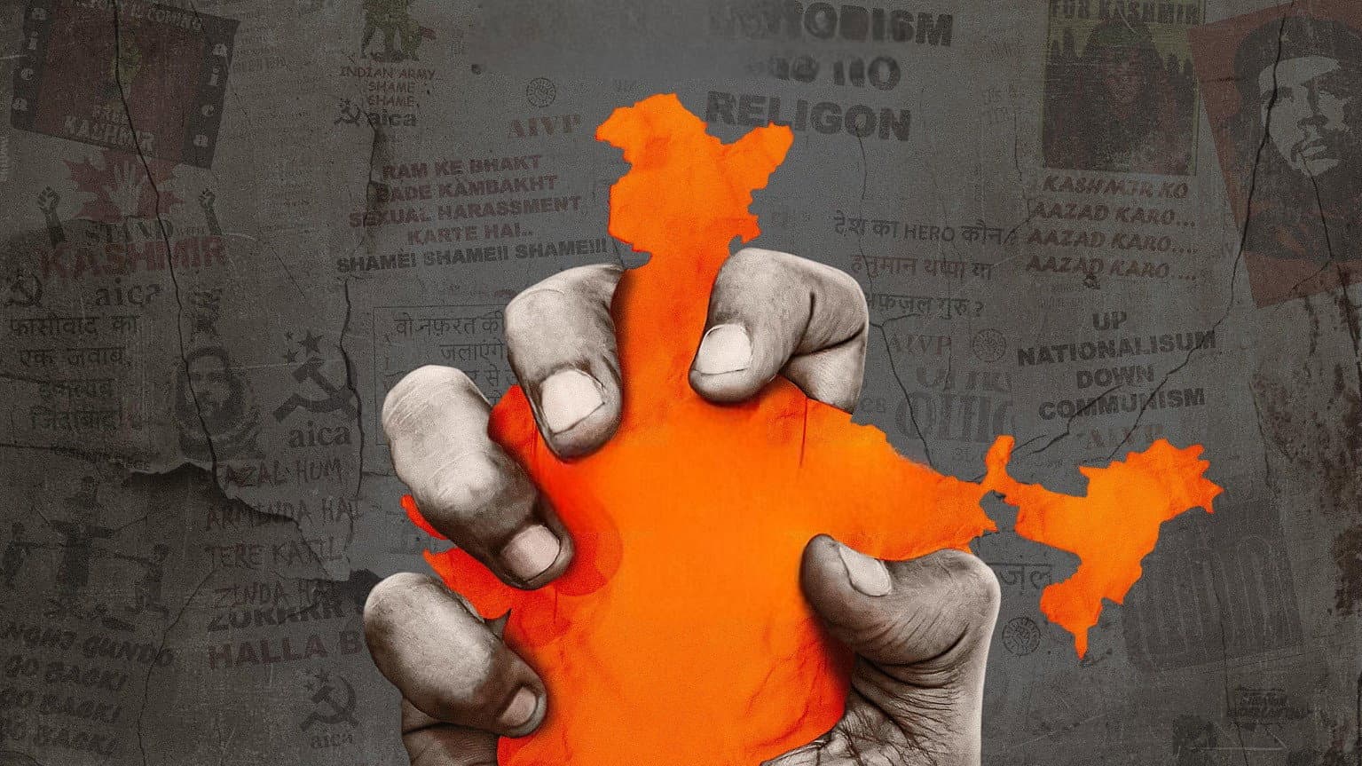 Shivjyoti Rajput