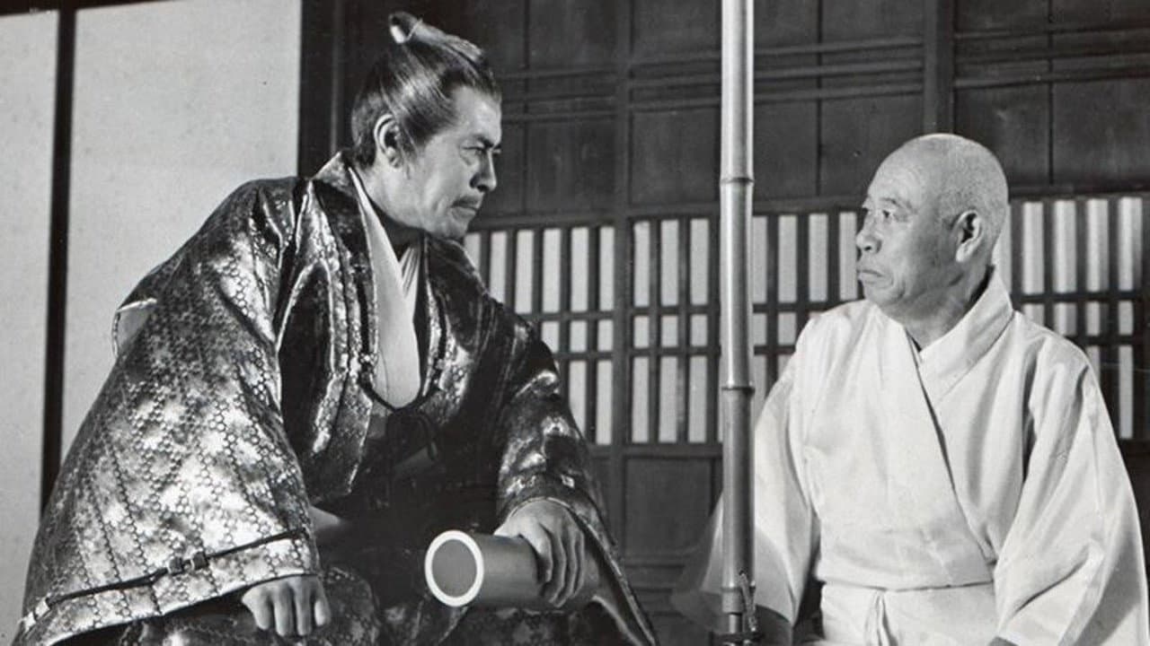 Mako Mitsui