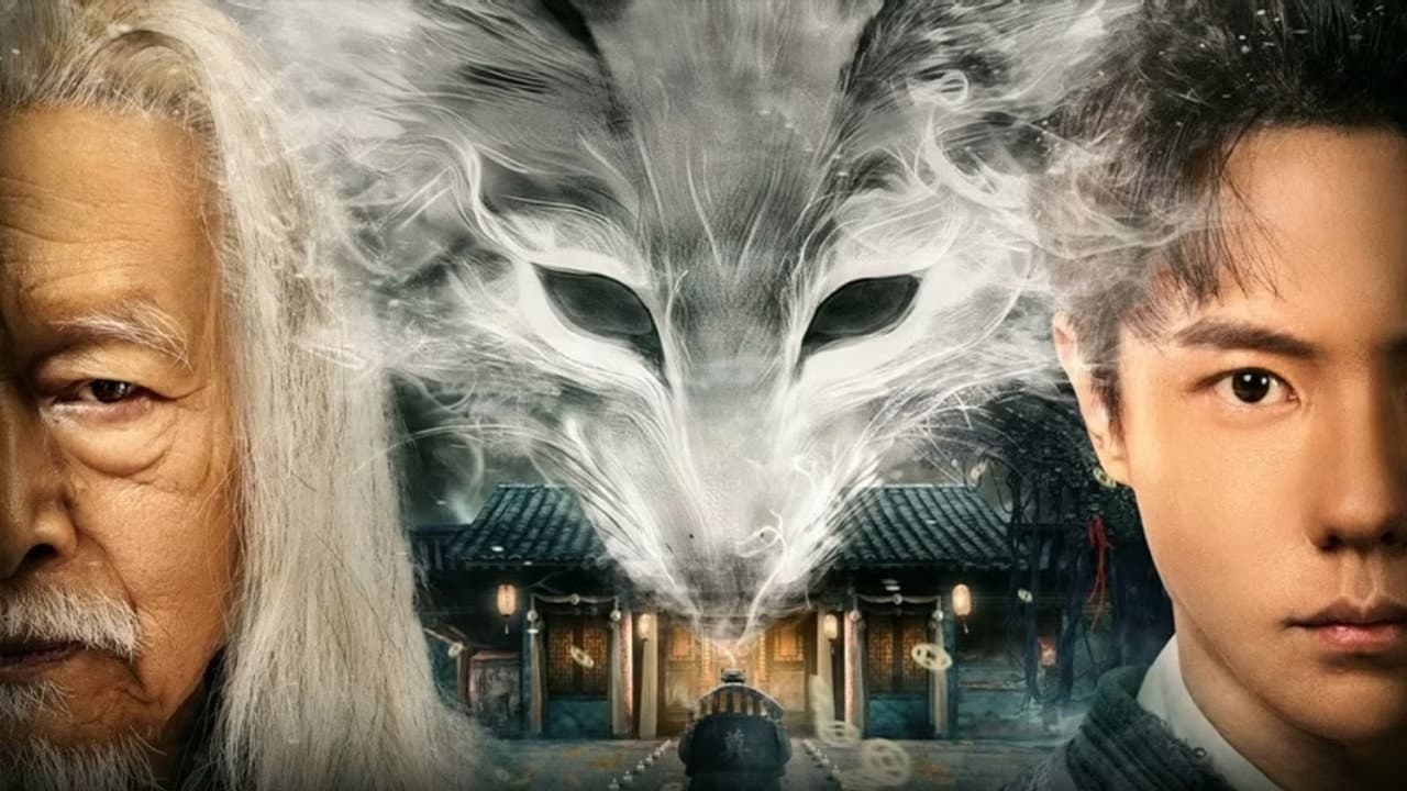 Shi Wei
