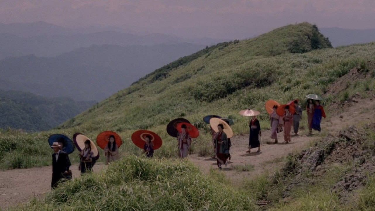 Pai Ming-Hua