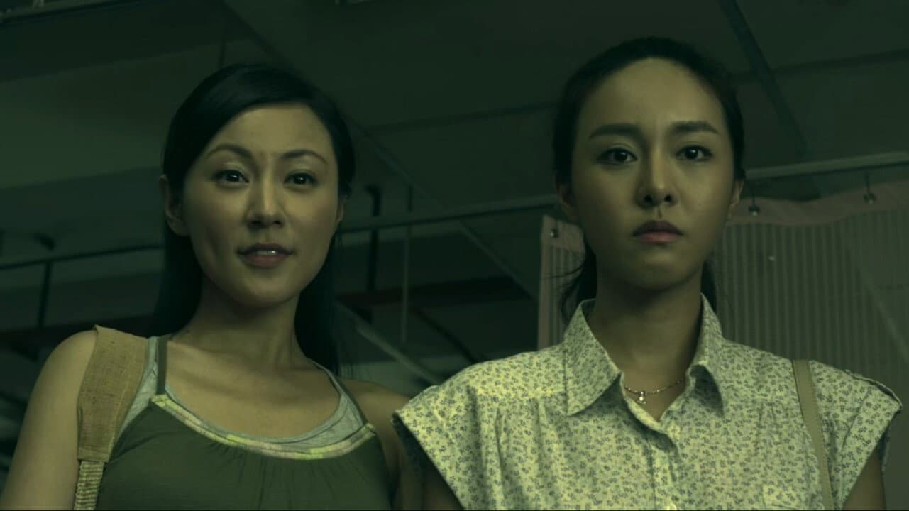 Chye Chee Keong