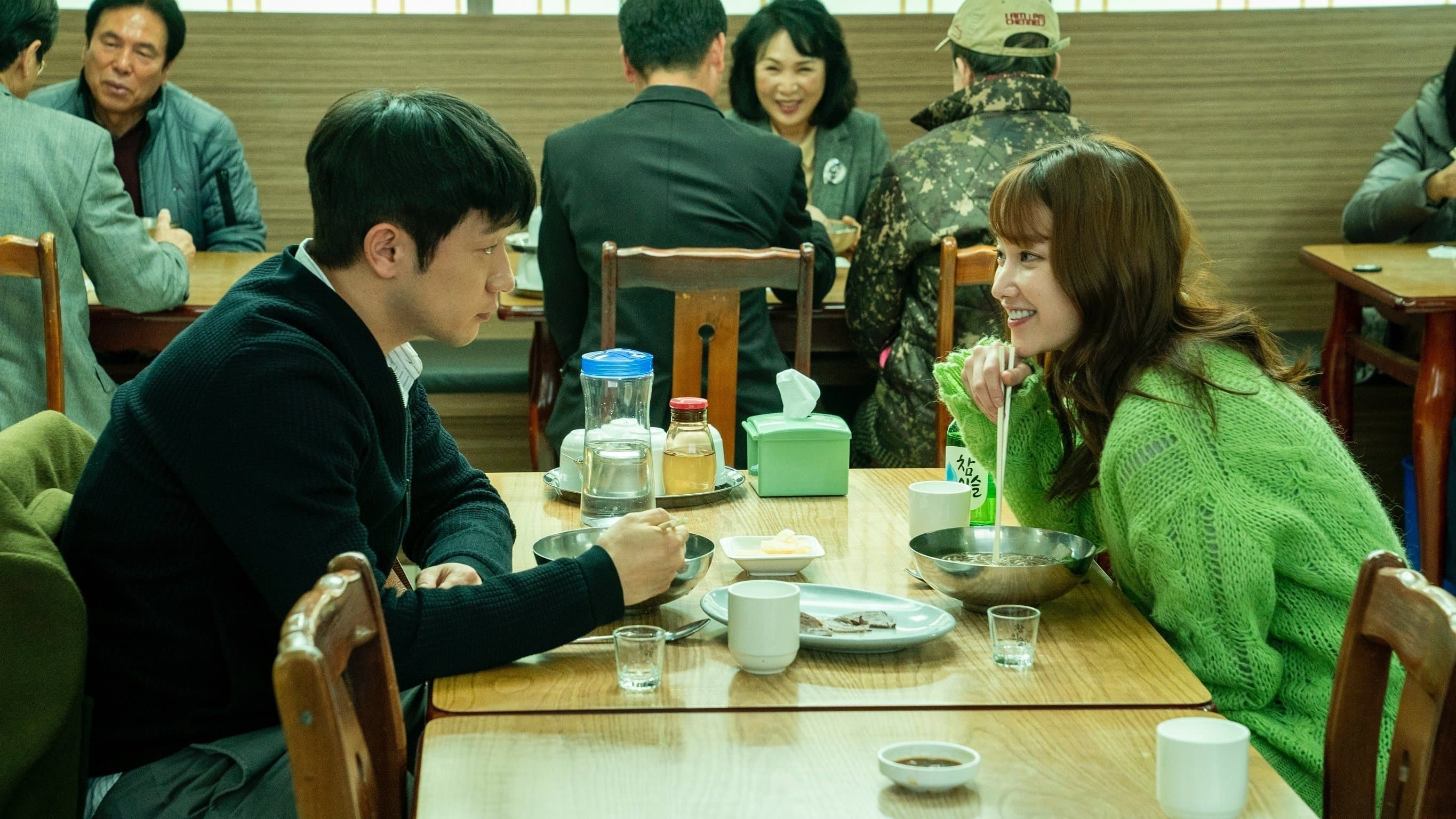 Kim Kwang-kyu