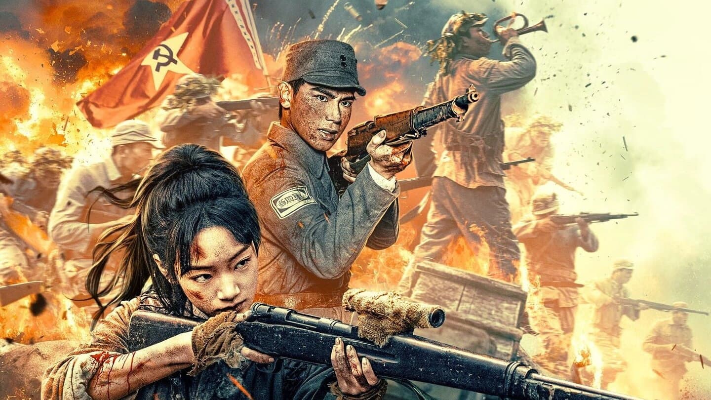 Xie Gengyun