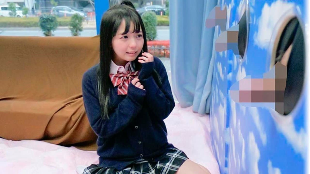 Mona Nanase