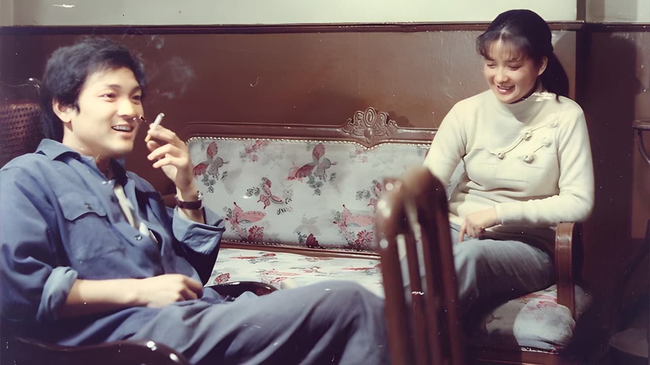Jin Ping