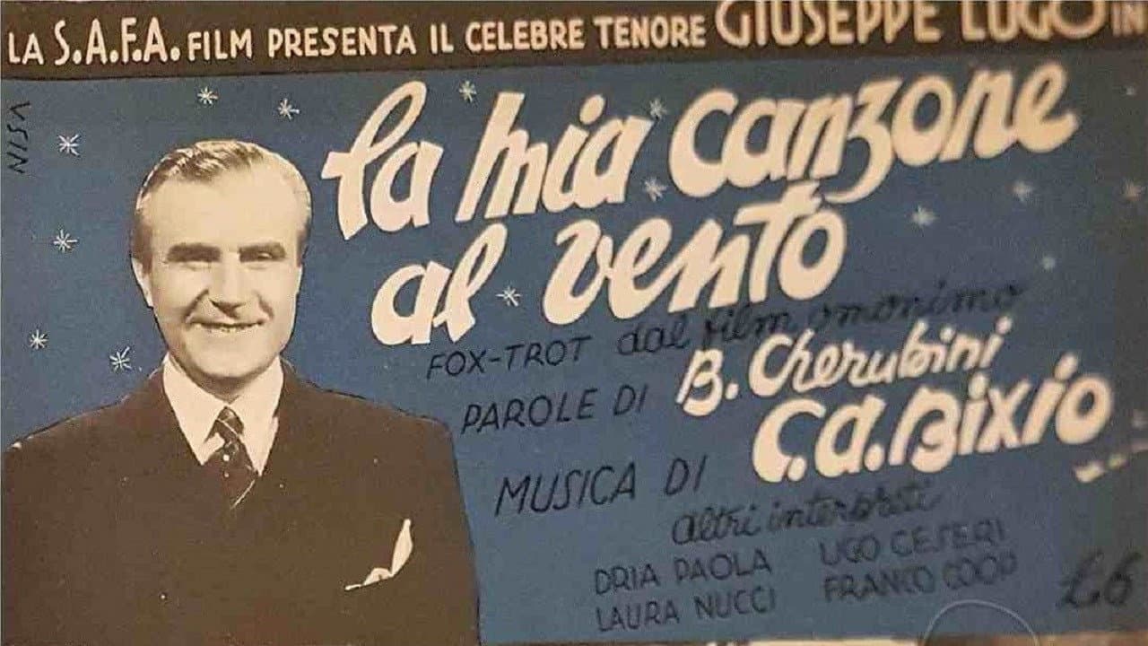 Giuseppe Lugo