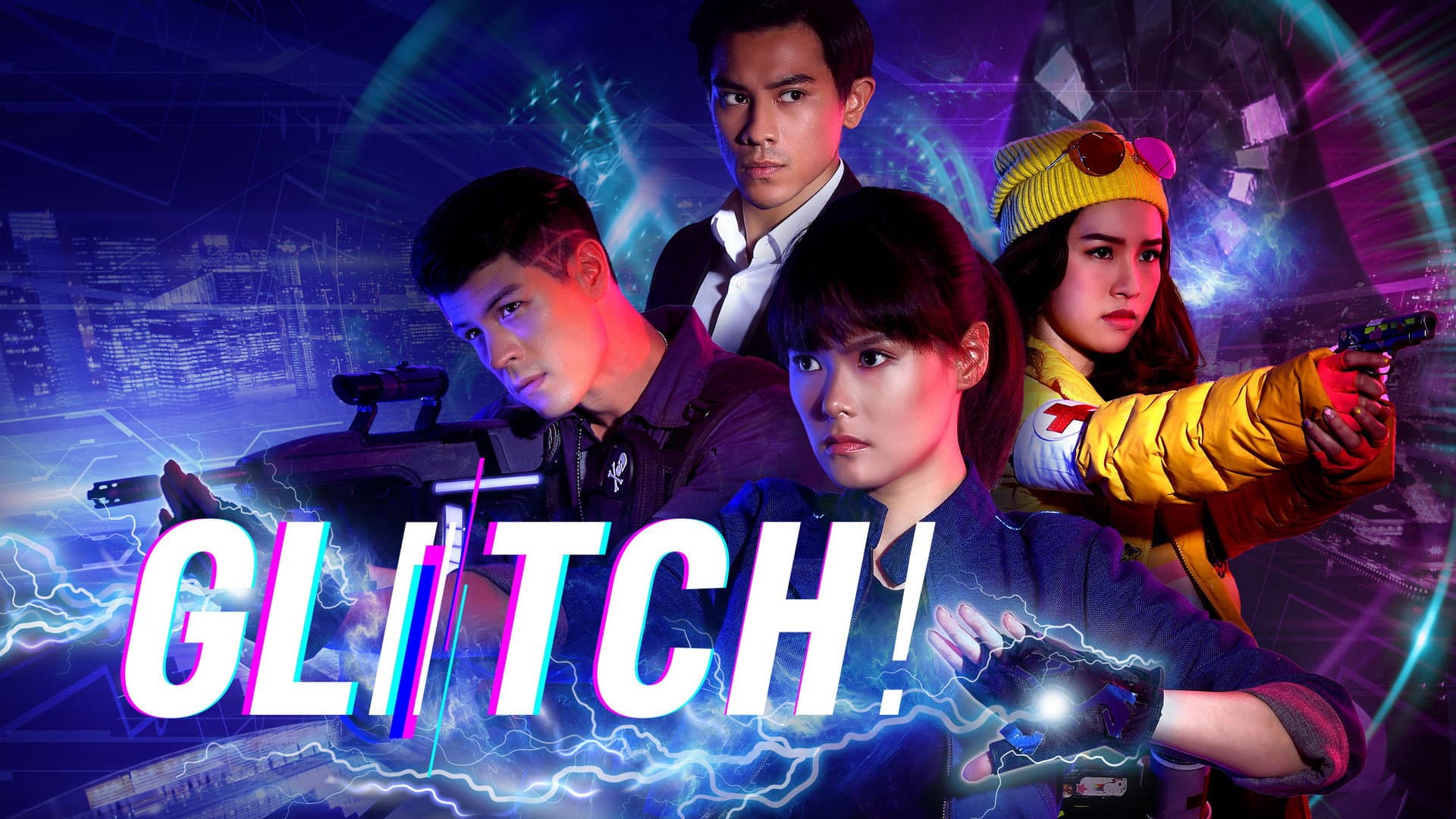 Glitch!