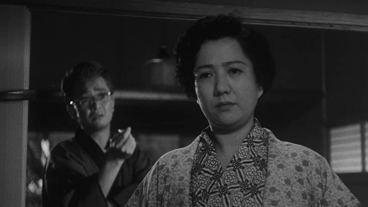Midori Tsuzuki
