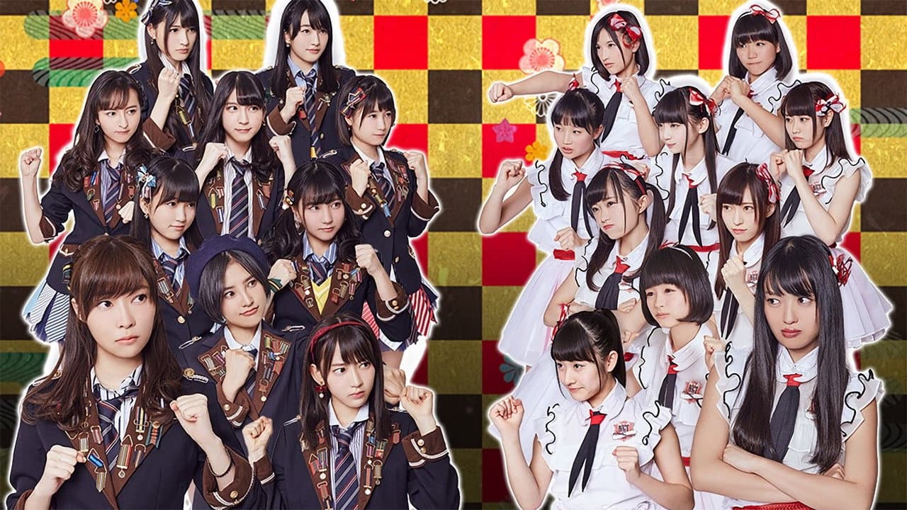 NGT48 Members