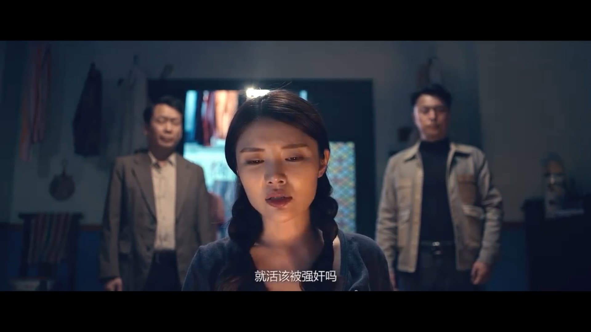 Zhong Xinghui