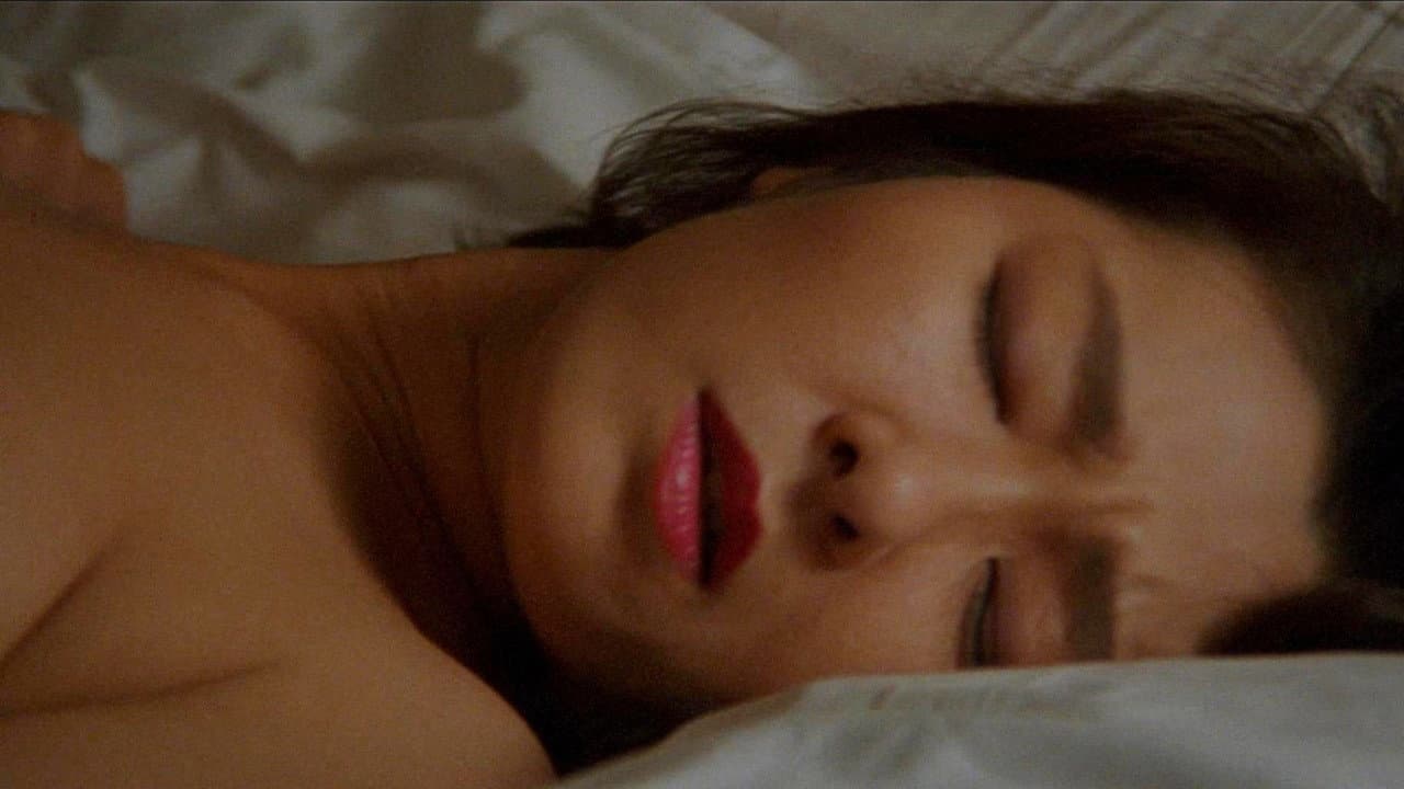 Misao Sugihara