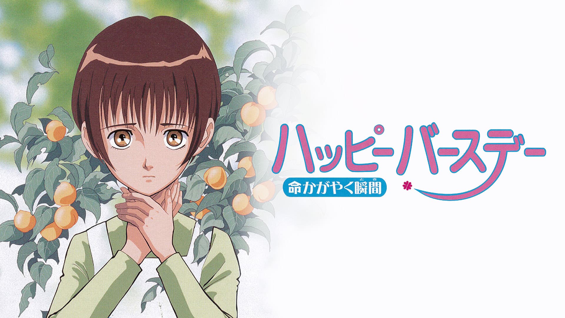 Yukari Hishizu