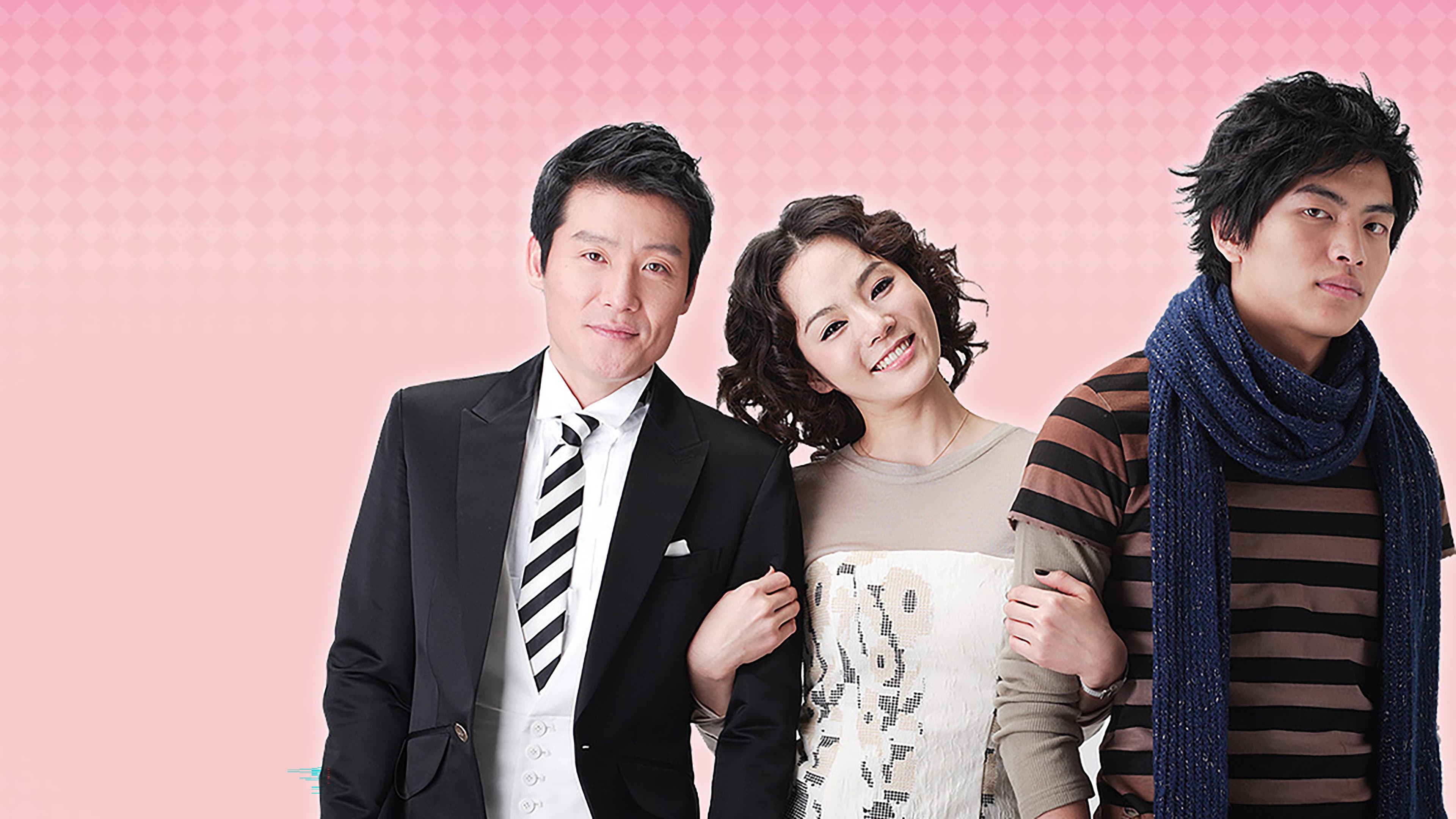 Park Chae-rim
