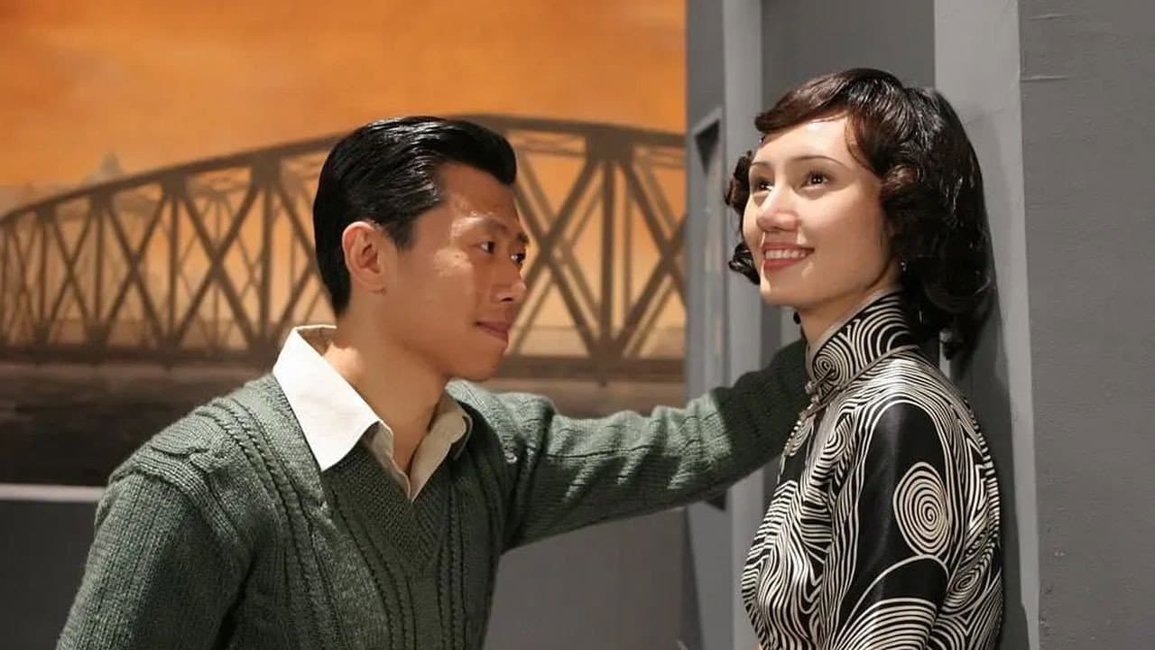 Cui Jie